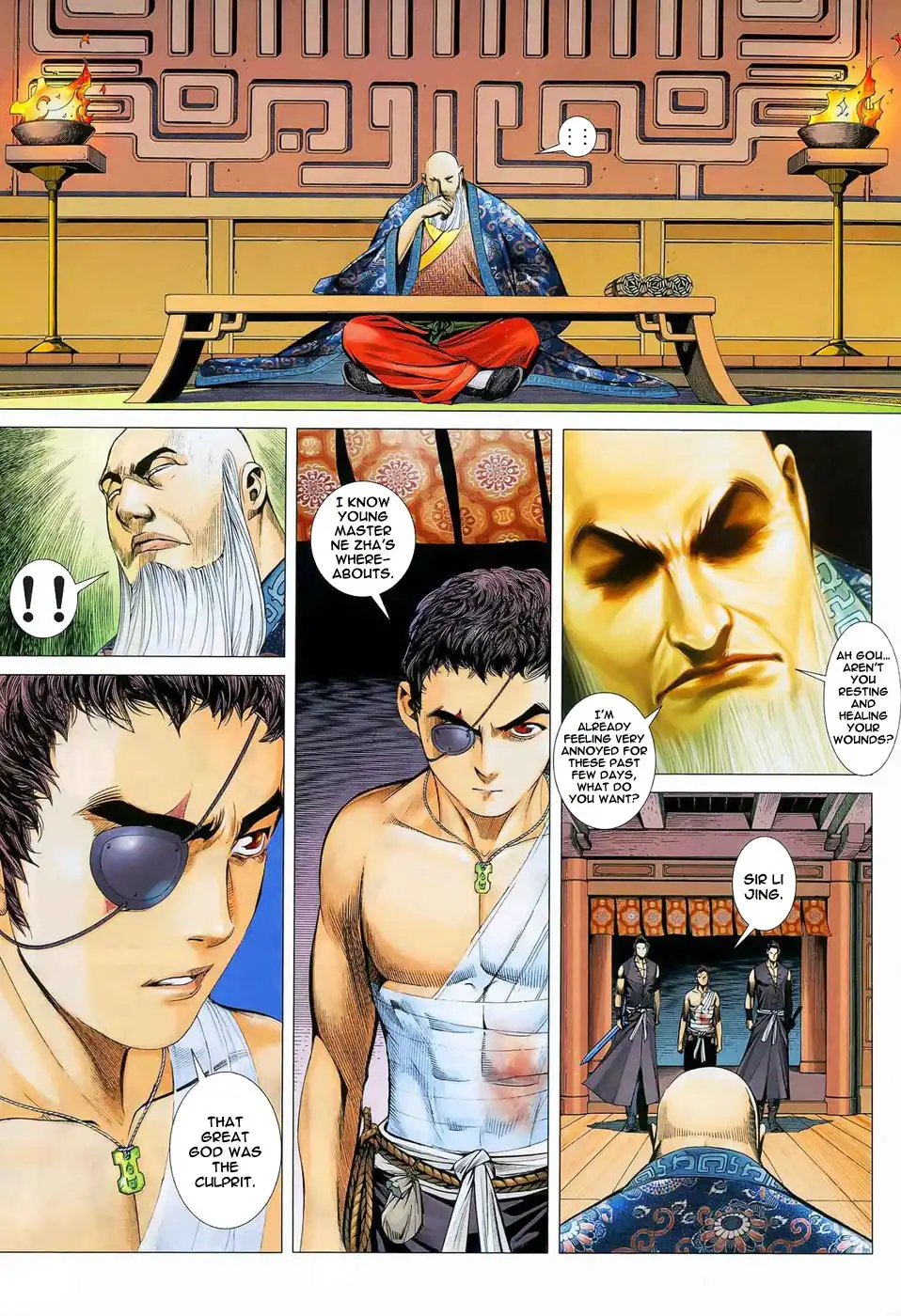 Feng Shen Ji Chapter 15 18